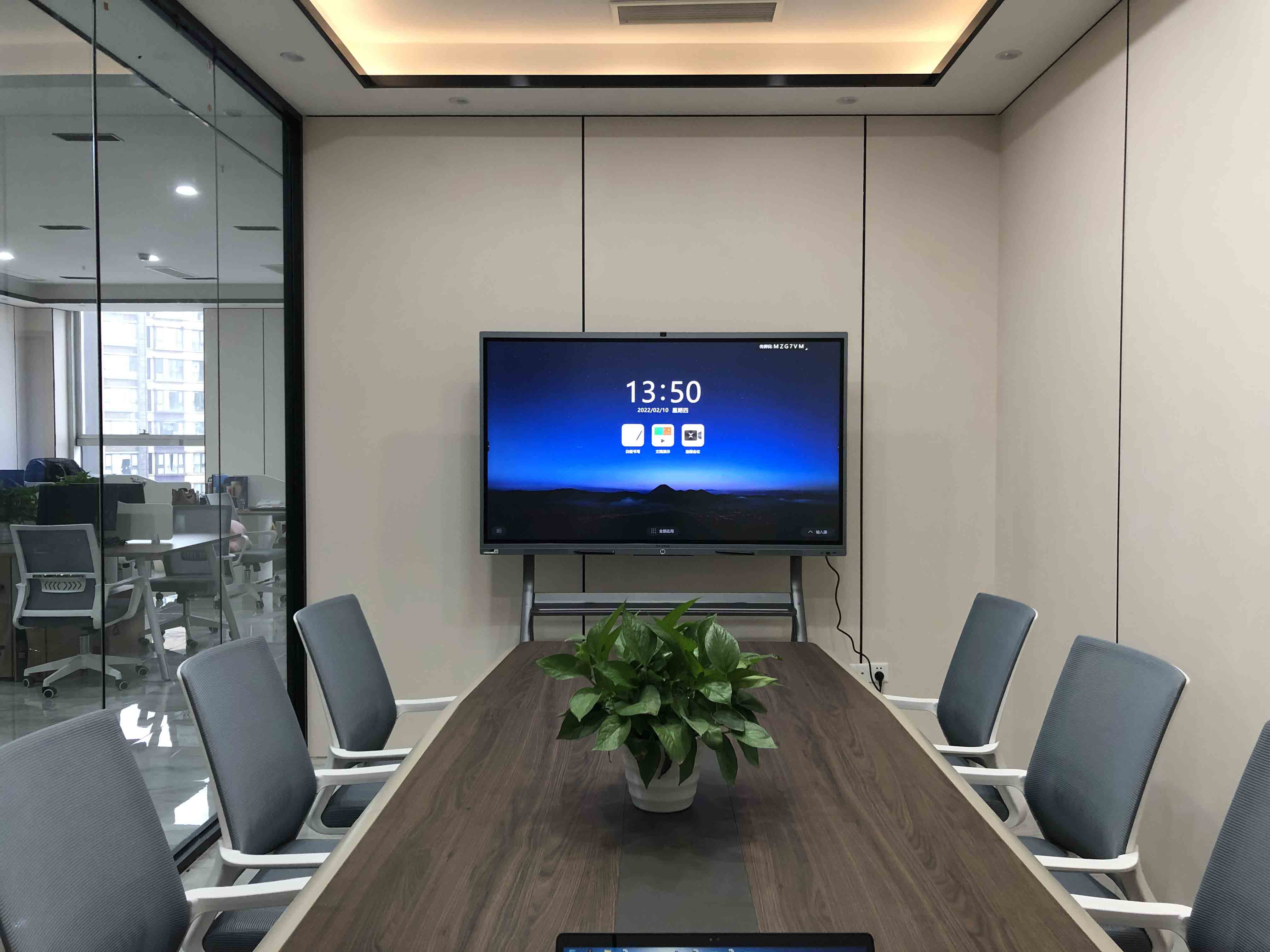 會議顯示屏哪種好？推薦智能色色看片视频