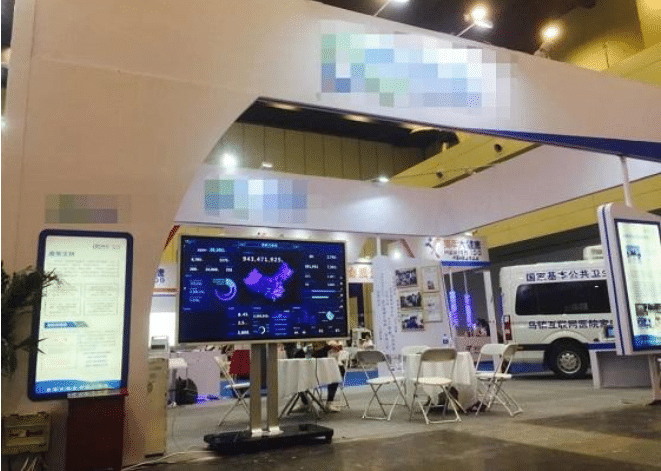 交互操控、4K顯示大屏